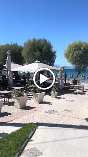 Παραλία Καλάμια Κόρινθος