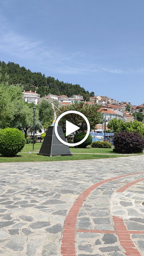 Σιντριβάνι Πάρκου Ολυμπιακής Φλόγας