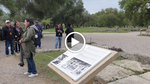 Στάδιο Αρχαίας Ολυμπίας