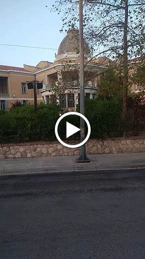 Βίλα Καζούλη