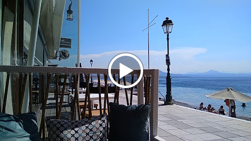 Achillion Hotel / Αχίλλειον Α.Ε.