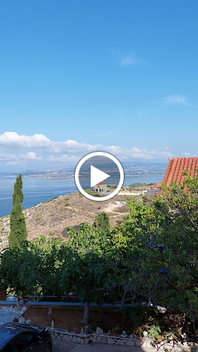 Aeolos Studios Kefalonia