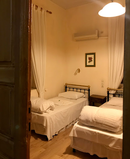 ALKAIOS ROOMS