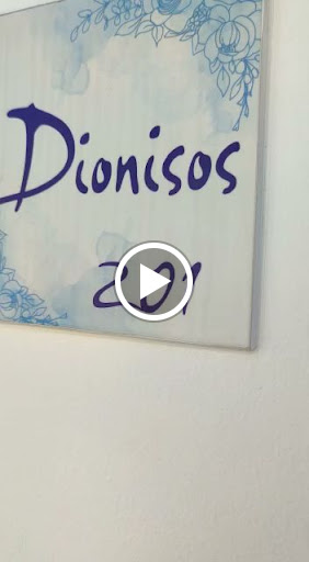Ammos stegna studios