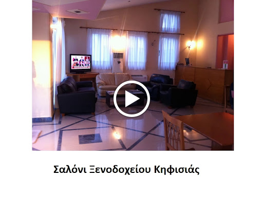 Cybele Guest Accommodation