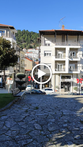 Hotel Orestion