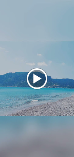 Καλημέρα Θάλασσα