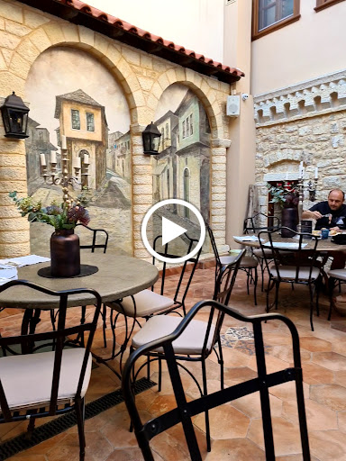 KAMARES Historic Boutique Hotel & Spa | Ioannina