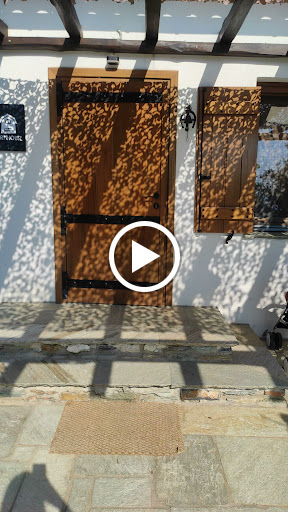 Karaiskos Farm - Αγρόκτημα Καραΐσκου