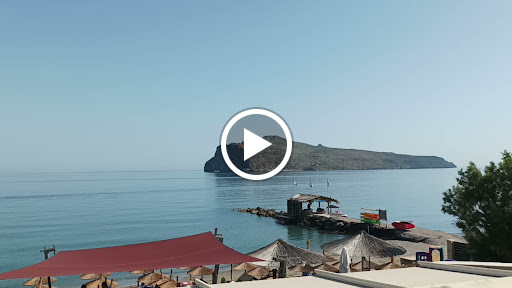 Litinakis Studios - Sea View