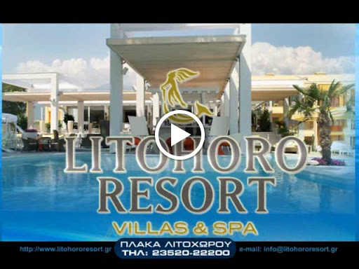 Litohoro Olympus Resort