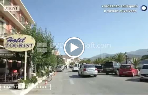 Tourist Boutique Hotel