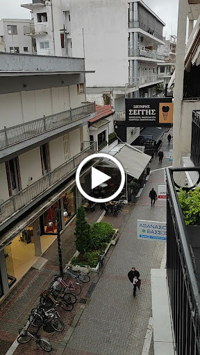 Trikala River House