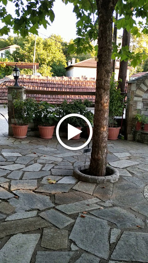 Villa Virginaki Portaria