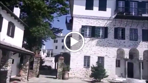 ΞΕΝΟΔΟΧΕΙΟ ΔΕΣΠΟΤΙΚΟ