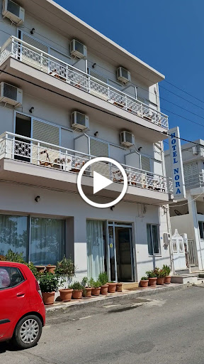 Ξενοδοχείο Νόρα